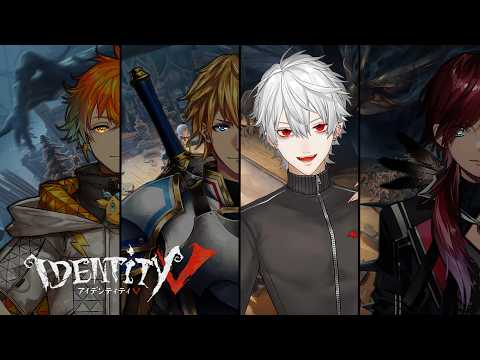 【第五人格】新モード「手記の加筆」をプレイ!特別企画で豪華報酬をゲットせよ【ABOローレン宇佐美と】 video thumb