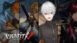【第五人格】新モード「手記の加筆」をプレイ！特別企画で豪華報酬をゲットせよ【ABOローレン宇佐美と】