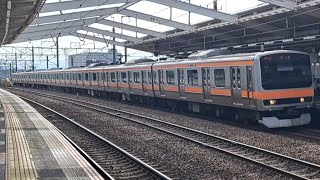 JR東日本武蔵野線E231系MU3編成各駅停車東京行き新座駅到着(2023/5/21)