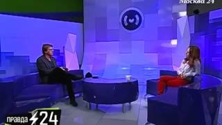 МакSим: «Кошка из меня не вышла... получился хорек» МакSим: «Кошка из меня не вышла... получился хорек»