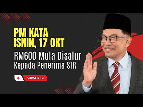 Video: Apakah permohonan Isnin?