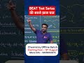 Best #Testseries for #NEET2026 #BeWiseclasses #BEAT2026