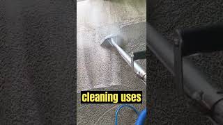 Steam  or?? 熱 暖 冷   steamer shorts  carpet cleaning  carpetcleanermachine cleaningbusiness