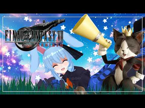 【FF7】#015　コレルが広すぎっ【REBIRTH】※ネタバレ注意