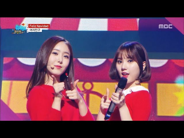 [HOT] GFRIEND - Feliz Navidad, 여자친구 - 펠리스 나비다 Show Music core 20161224 class=