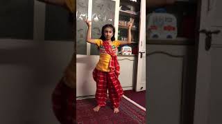 Dasher dance