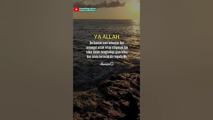 Sabar Menghadapi Ujian 😊 | SUBSCRIBE | LIKE & AMIIN | #shorts #harapan #doa