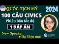 Update mi nht  100 cu thi quc tch m  full 2024  phin bn tc   new speaker of the house