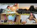 Day19/21🎯, REET Mains practice book📚#reetmains #studyvlog #studytips #dreamdeskbyteena