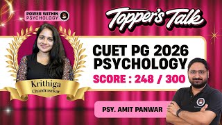 CUET PG Psychology 2026 Topper’s Talk | 248/300 Strategy by Krithiga Chandrasekar | PWP