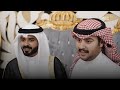 آفراح الدلماني حفل زفاف نافع حمد الدلماني
