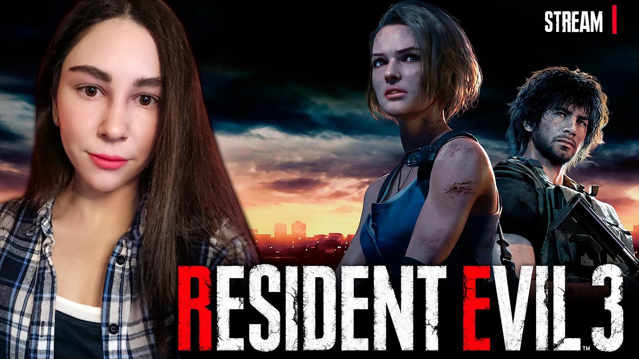 RESIDENT EVIL 3 REMAKE ПРОХОЖДЕНИЕ | Линда играет в Резидент Эвил 3 ...
