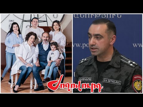 Video: Ինչո՞ւ Փալմերը ի վերջո կորցրեց իր դիրքը: