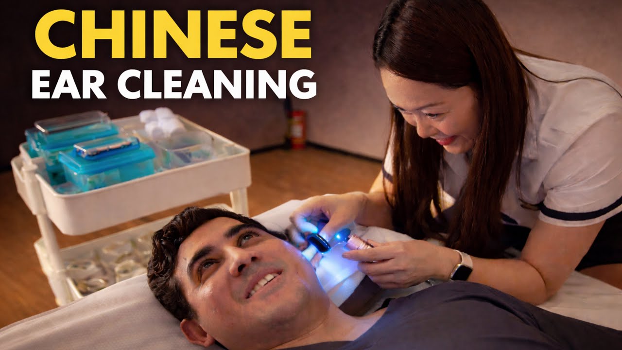 Traditional Ear Cleaning in China 🇨🇳