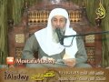 What Is The Ruling On Lowering The Voice In Some Verses And Raising It In Others By Sheikh Must 