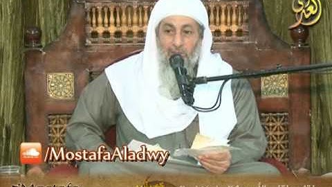 ما القول في خفض الصوت في بعض الآيات ورفعها في آخري ؟ للشيخ مصطفى العدوي