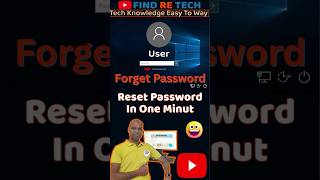 Forgot windows system user password? reset in 1 minute #findretech #solution #windows