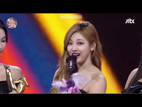 AESPA Golden Disc Awards Speech #Aespa #Goldendiscawards ##제36회골든디스크어워즈 20220108