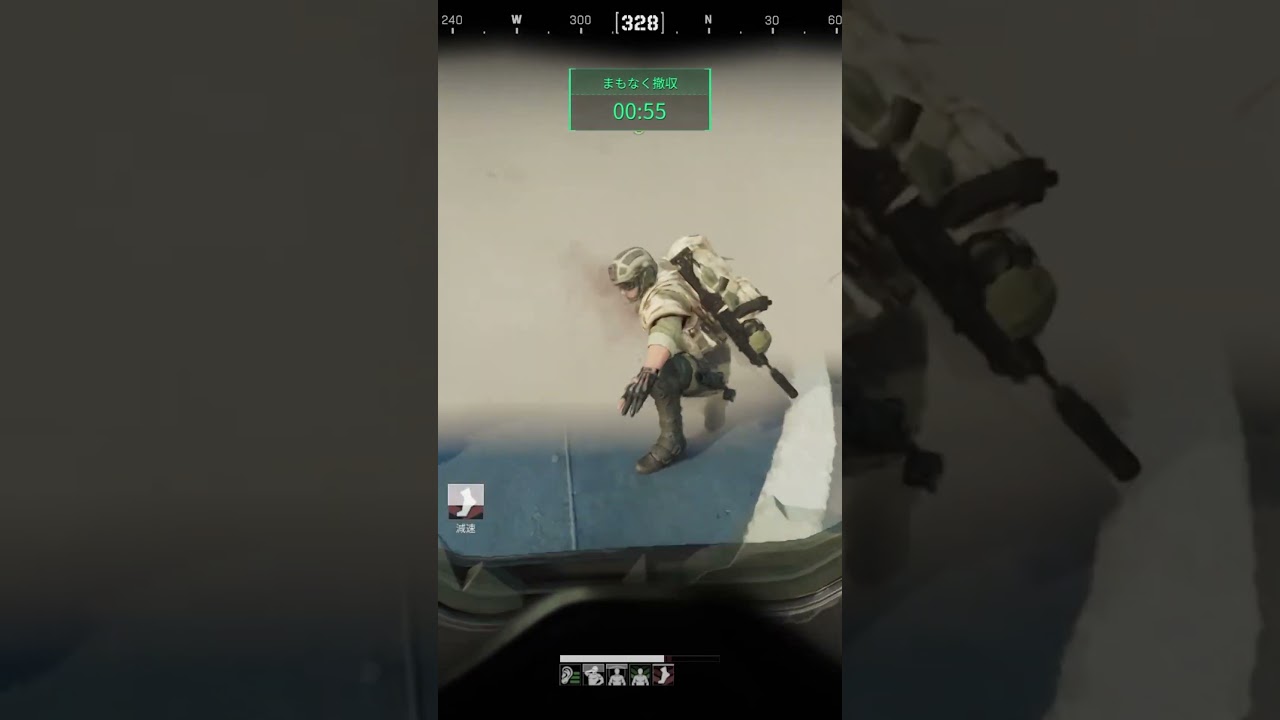 【Delta Force】「シールダー #7」【オペレーション】【デルタフォース】#DeltaForce #デルタフォース #deltaforcegame #deltaforcepc