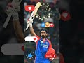 #CRICKET #SPORTS TECH #cricket #howesportsteamsearnmoney #ipl