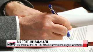 UN calls for accountability in CIA torture report   유엔, CIA 보고서에 책임 요구