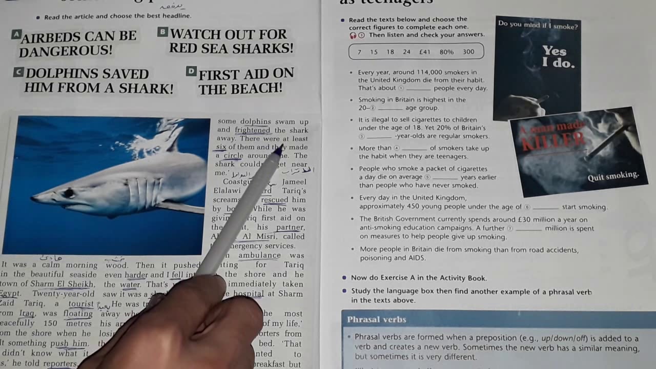 انكليزي سادس اعدادي ..اليونت الاول ..الدرس 19  #شرح قطعة زيد طاريق بالتفصيل