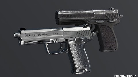 fallout4 MOD Review - HK USP Match and Tactical by The Shiny Haxorus