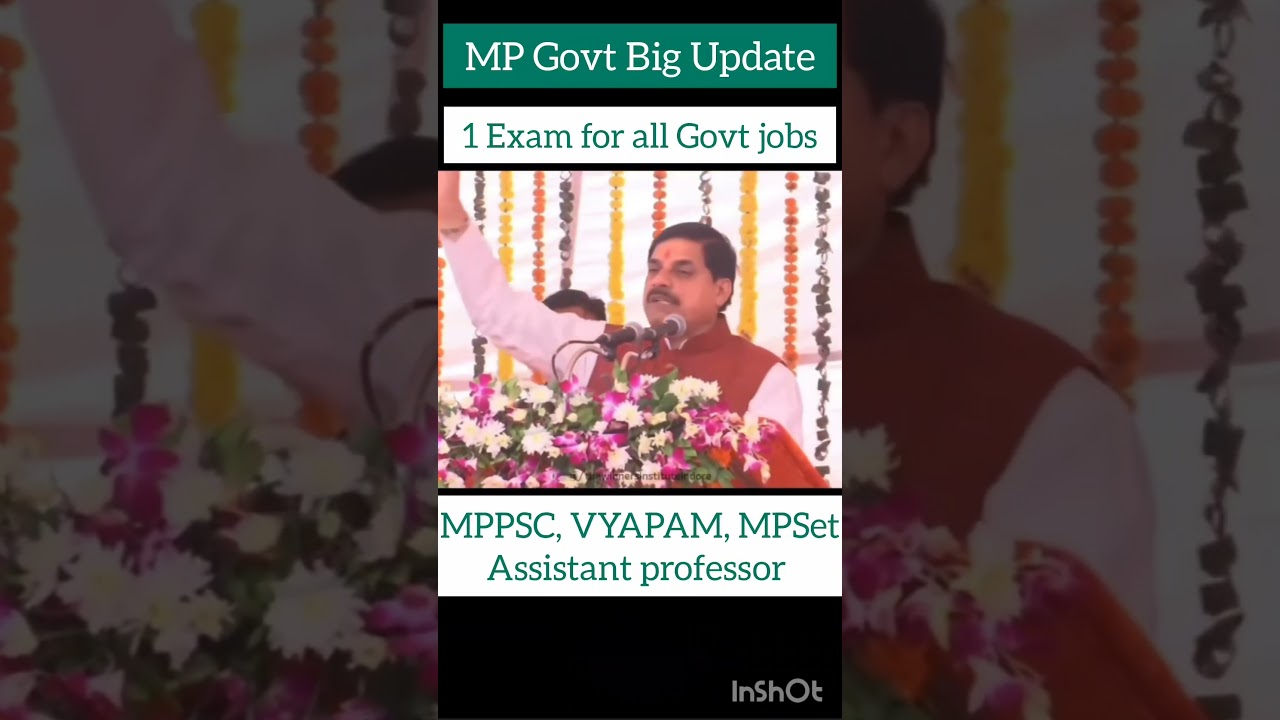 one exam for all Govt jobs in MP 