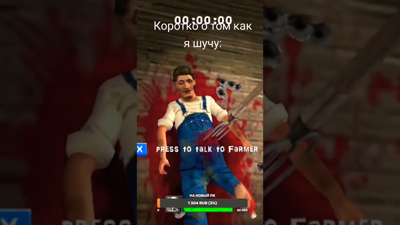 Разрывное колено!) 😂😂😂