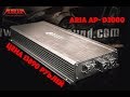 Обзор и замер ARIA AP-D2000 и как работает дистанционный регулятор