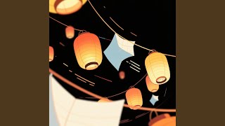 Paper Lantern Drift