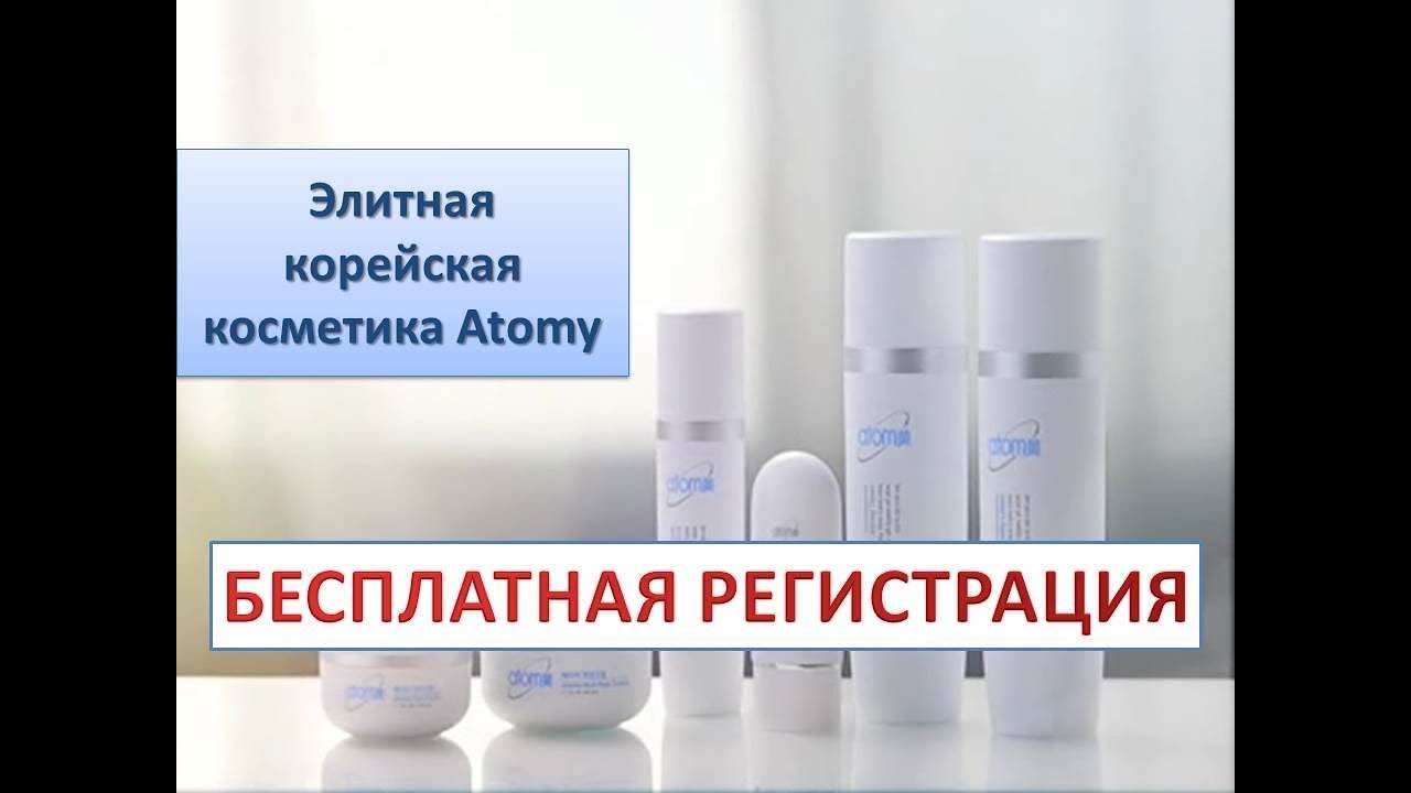 Картинки атоми корея, рождеством