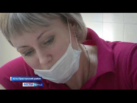 В Усть-Пристанском районе нашли панацею от кадрового дефицита в здравоохранении