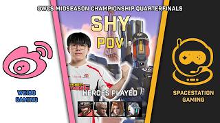 [ Shy ] Barrel Bastion | Weibo Gaming vs Spacestation | OWCS Midseason Championship