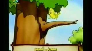 Nasched Ana Al Ajmal