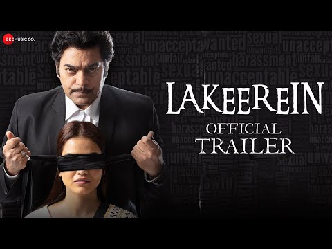 Lakeerein - Official Trailer | Ashutosh Rana, Bidita Bag, Gaurav Chopra, Tia Bajpai