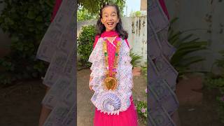 Amaira Ko Mili Peso Vali Mala shorts thegeetagurjar