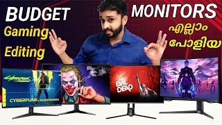 Best Budget Monitors Malayalam in 2023 | Techmart360