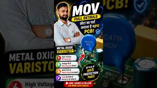 What is MOV in PCB?Complete Protection Guide|MOV क्या हैं?PCB MOVComponent Explained in Hindi#shorts
