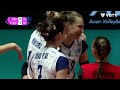 Supreme Chonburi VC 🇹🇭 vs. Zhetysu 🇰🇿 | Bronze Match - AVC Champions League 2026 | Highlights