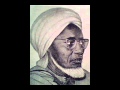 Xamlee serigne bassirou mbacke