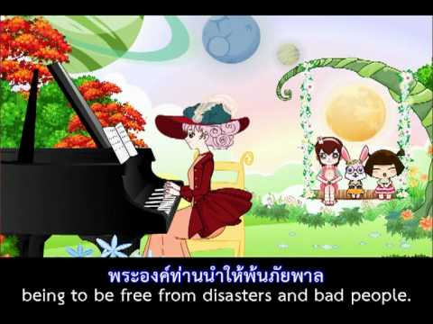 MV เพลงอัศจรรย์วันวิสาขบูชา