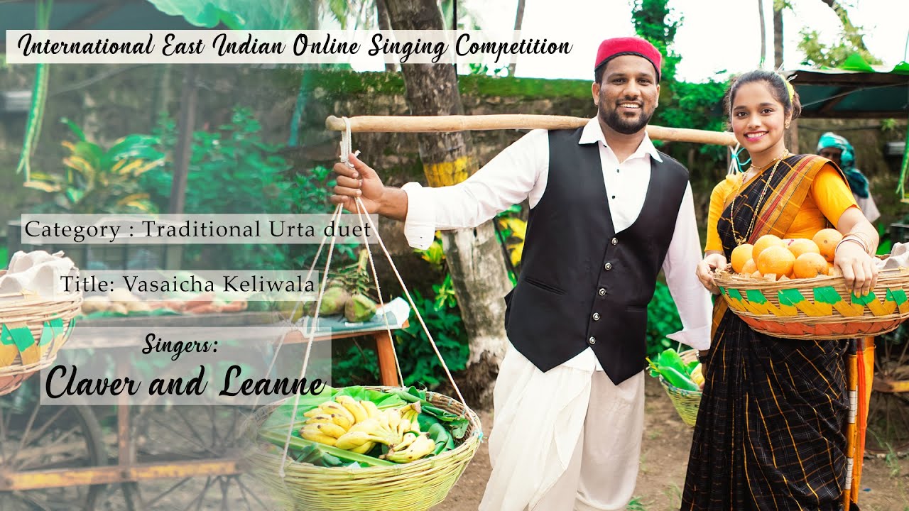 Vasaicha Keliwala / Claver & Leanne / Traditional Urta Duet