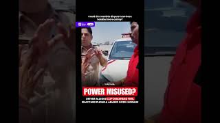 Driver Alleges Cop Demanded Fine, Snatched Phone & AbɄsed Over Luggage