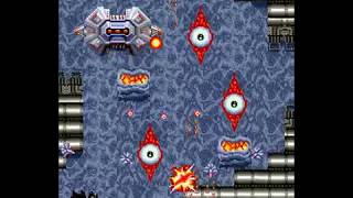 UFO Robo Dangar Walkthrough