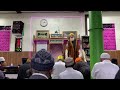 Hazrath sufi syed murtuza ali shah hussaini  osmanabad