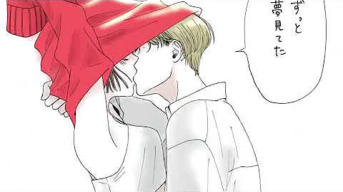 キス書き方