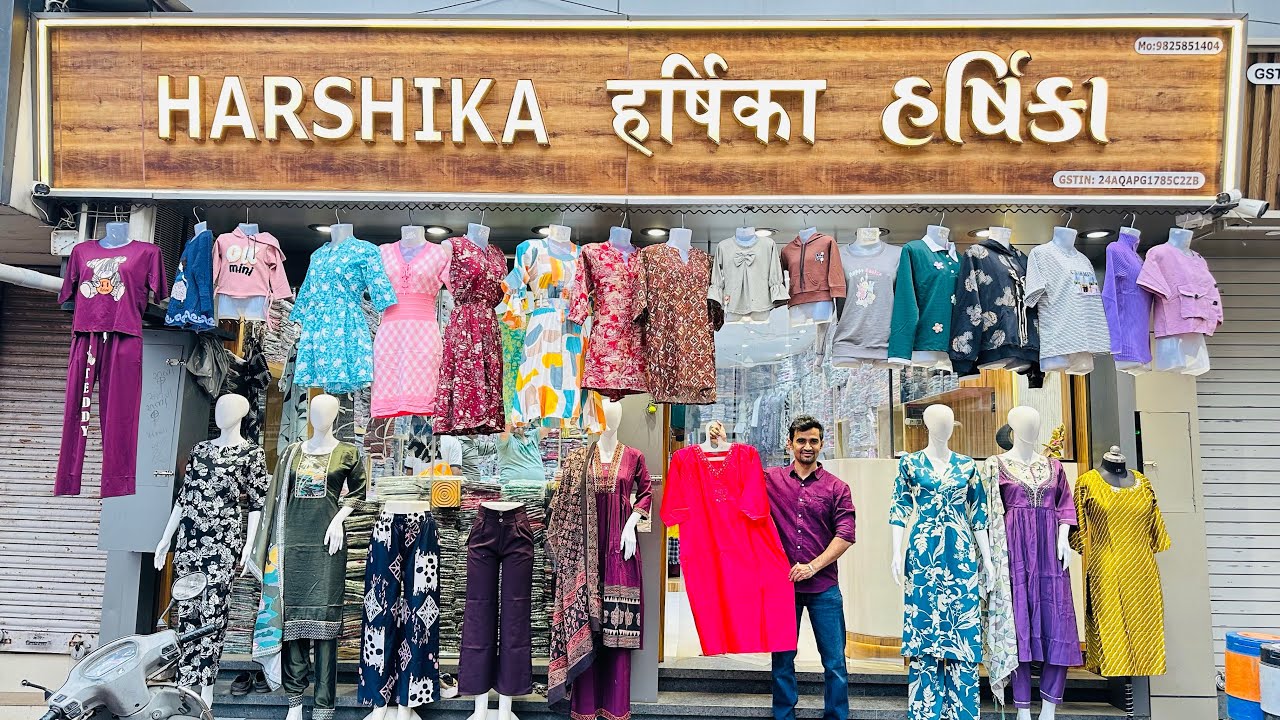 75 ₹ से शुरू /- होश उड़ाने वाले रेट 😱 Kurti, Western Wear & Bottom Wear Manufacturer In Ahmedabad