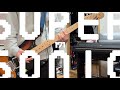 SUPERSONIC / 171 guitar cover [弾いてみた]