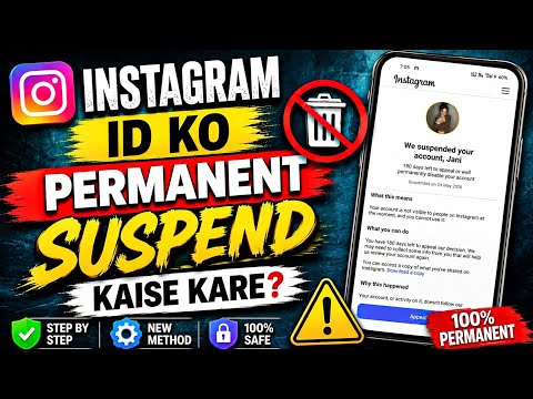 Instagram Account Ban Kaisa Karaye 2026 |  Instagram account suspend ? Ban Insta Id 2026